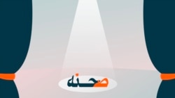 صحنه: پول‌های مشکوک در سینمای ایران