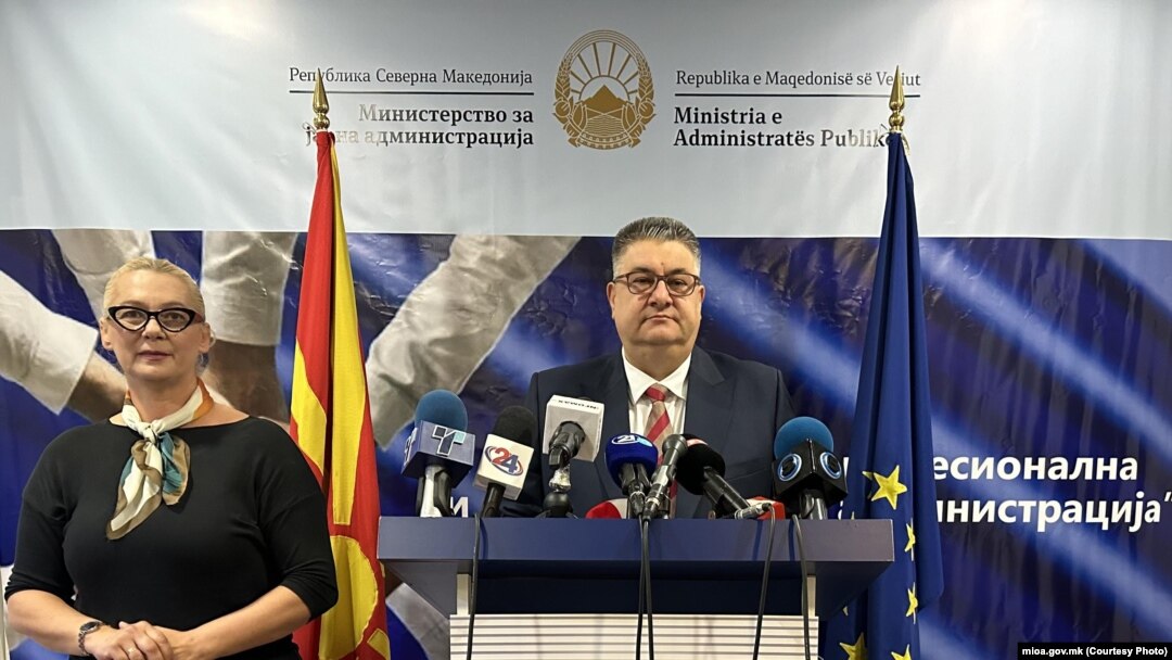 Прес-конференција на министерот за јавна администрација, Горан Минчев, 30 јули 2024