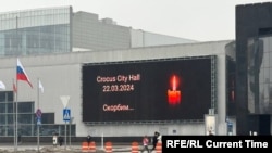 Crocus City Hall Moscow