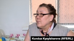 Айнура.