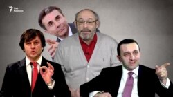 Пересадки мозга