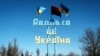В Авдіївку приходить підкріплення – речник 110-ї ОМБр Сєкач