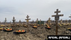 Цвинтар найманців угруповання «ПВК Вагнера» у Краснодарському краї Росії