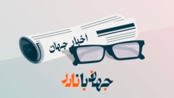 اروپا برای تعرفه‌های دونالد ترامپ آماده می‌شود