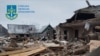 Наслідки обстрілу РФ Сумської області, 28 листопада 2023 року. Фото ілюстративне