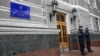 У МОЗ додають, що перелік осіб, справи яких підлягають перегляду, збільшується, відповідно до надходження додаткових даних від правоохоронців.