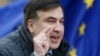 Михаил Саакашвили