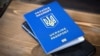 Негромадяни. При оформленні закордонного паспорта у переселенки вимагали документ, який неможливо отримати (рос.)