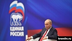 Президент России Владимир Путин на съезде "Единой России" (архивное фото)