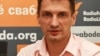 Image result for маёрчык 