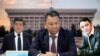 Миллиондор изи: Суваналиев сыр ачты
