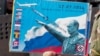 Звіт Bellingcat: «Боїнг» збили з «Бука», який доставили з російського Курська