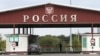 Росія: соцмережі повідомляють про атаку на прикордонний пункт у Бєлгородській області