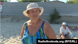Катерина