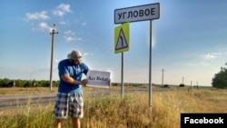 Qırımtatar faalleri Milliy bayraq künü munasebetinen flash mob keçirdiler (fotoresimler)