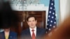 США предостерегли Иран от попытки перекрыть Ормузский пролив