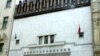 Új Színház (Teatrul Nou) de la Budapesta