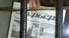 Image result for "Генадзь Суднік"