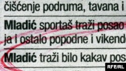 Ilustrativna fotografija, Foto: zoomzg
