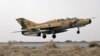 Իրանական ՌՕՈՒ F-7 օդանավ, արխիվ