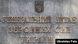 Білорусь продовжує надавати військову підтримку Росії, наголошують у Генштабі