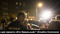 16 квітня прокуратура Москви подала позов до суду про визнання екстремістськими організаціями «Фонду боротьби з корупцією», «Фонду захисту прав громадян» і штабів Навального