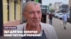 Які права, закріплені в Конституції, кияни назвали найважливішими – відео