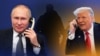 Володимир Путін (л) і Дональд Трамп, телефонний дзвінок. Колаж