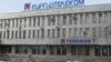 “Кыргызтелеком”: кызарган кызмат, кыл чайнашкан топтор 