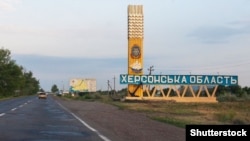 Российская армия продолжает укреплять позиции на левом берегу Днепра, сообщила Наталья Гуменюк.