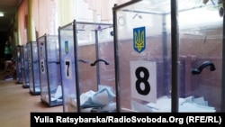 Ілюстраційне фото. Проміжні вибори в Дніпрі, липень 2016 року