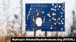 Найближча зустріч відбудеться 18 січня – відеоконференція робочої групи з безпеки