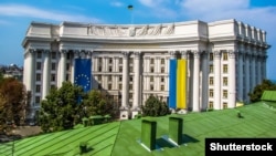 МЗС про вибори в угрупованні «ДНР»: ці провокаційні дії Росії свідомо підривають Мінські домовленості
