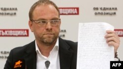Сергій Власенко