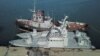 У ВМС України повідомили про завершення балістичної експертизи бронекатера, який повернула Росія
