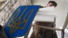  Знову вибори. Переселенцям слід змінити місце голосування (рос.)