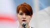 Суд у США арештував Бутіну, яку вважають російською «агенткою»