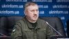 У НАБУ розповіли деталі справи Аллерова