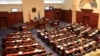 Илустрација: Собраниска седница
