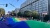 Parada ponosa u Beogradu, 7. septembar 2024.