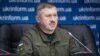 Генерал-полковник Юрій Аллеров, до 7 травня 2019 року – командувач Національної гвардії України 