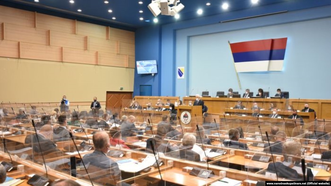 Парламентот на Република Српска во БиХ
