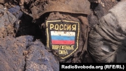 Останки оного з двох військових, знайдених поблизу селища Кримського у Луганській області (архівне фото)