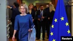 Кая Каллас, верховна представниця ЄС із закордонних справ та політики безпеки