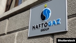 «Нафтогаз»: ми нарешті отримали від росіян їхні коментарі по договору про приєднання мереж