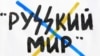 Автор: художниця Вікторія Целуйко 