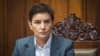 Predsednica Skupštine Srbije Ana Brnabić na sednici parlamenta 5. marta 2025. 