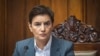 Ана Брнабиќ, претседателка на Собранието на Србија