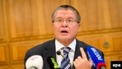 Министр экономического развития России Алексей Улюкаев.