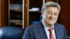 Адамкул Жунусов